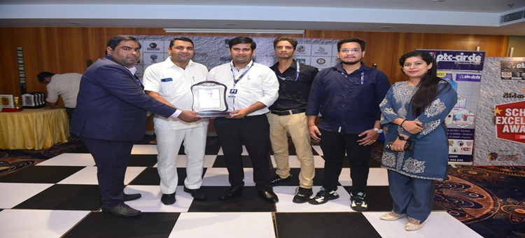 School Excellence  Award